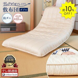 20%OFF111:59P10{yz ~zc _u zc _̂₷炬 v~A    Ɍ 17cm  ̈U h_j hL R  ґr [k_E zCg E^ 