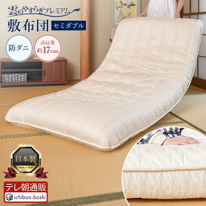yz ~zc Z~_u zc _̂₷炬 v~A    Ɍ 17cm  ̈U h_j hL R  ґr [k_E zCg E^ o[Vu 