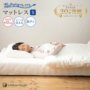 yz }bgX VO _̂₷炬 v~A d  Ɍ 17cm  ̈U h_j hL R  o[Vu ґr t H~ bV [k_E zCg 