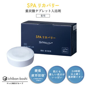 _̂₷炬v~A SPAJo[ipj j  dY_ Y_  bNX  @ dY_CI ₦ 蕨 p C ێ e J bNX 