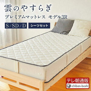 y[J[z _̂₷炬 v~A }bgX f3R VO Z~_u _u tBbgV[c 2_Zbg  Ɍ 23cm  ̈U h_j hL R  