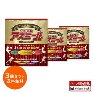 yzh{ SuperAX~[ b`RRA 3Zbg  g  T|[g  邾 h{T|[g w w pE_[  JVE r^~