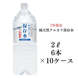 y7Nۑ 2L×6{×10P[Xz 7Nۑ ~ ۑ 7N ۑ p~ ЊQ~p pۑ P[X  2L 6{ 10P[X ۑ ~ p ybg{g VRAJ C