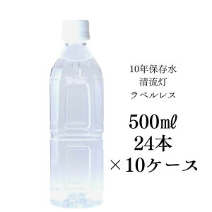 yxXzy10Nۑ500ml×24{×10P[Xz 10Nۑ ~ ۑ N ۑ p~ ЊQ~p pۑ P[X  ۑ ~ p ۑp ybg{