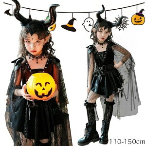 �n���E�B�� �R�X�v�� �q�� ���� ���̎q �t���Z�b�g ���� �� �L�b�Y�R�X�`���[�� ���� ���@�g�� ���� �����̊p �����s�[�X �l�b�N���X ���[�X �\�b�N�X �C�x���g �p�[�e�B�[ ���o �w���� ��