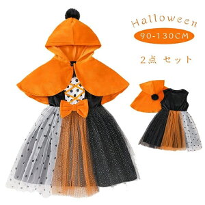 2_Zbg }g nEB hX ʃlbg[XXJ[g LbY ̎q RX`[ `[ qp s[X  킢  ڂ Xe[W ߑ lC V N