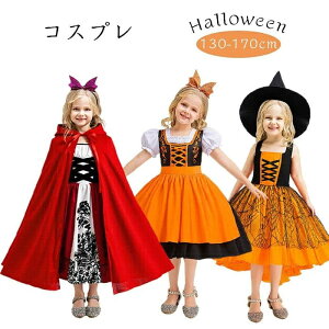  RXv nEB  LbY hX ̎q RX`[ `[ qp s[X @g ޏ   킢  ڂ Xe[W ߑ w  lC 