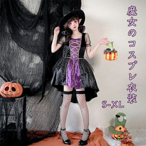  RXvl nEB fB[X l  _ zS    ZNV[ SX s[X SVbN Ín p[v nEB  ߑ Xq ^gD[V[t p[