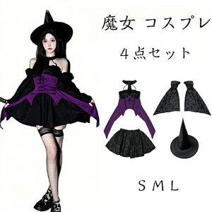  RXvl ZNV[  EBb` ~j XJ[g   傫TCY nEB ߑ fB[X RX`[ Xq SVbN Ín Cxg p[eB[