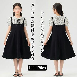  s[X hX q ̎q  hbg { [X JWA tH[} LbY K[Y 킢 ꂢ  vZX t  H \ w Ǝ