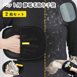 y2ZbgzybgpÓdC уO[u ybg L̖я ybg̖є 炭炭 [~O ʃbV pуN[i[ ʋC 􂦂  