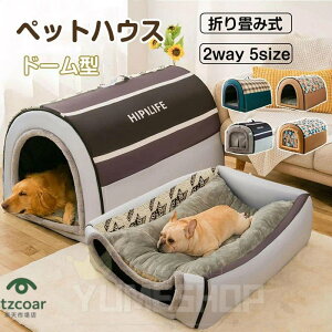 ybgxbh h[^ ybgnEX 2way  xbh ʗpnEX H~p ܂肽݉ ybgnEX Lp p 􂦂 ӂӂ NbVt pxbh  t LnEX