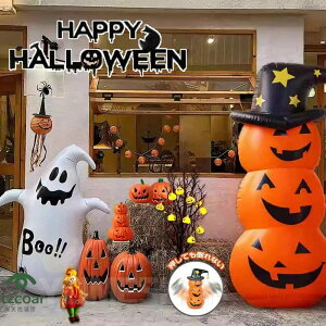 nEB  ڂ ΂ o[ nEB[ Halloween ObY pvL S[Xg D u fBXvC p[eB[ fR[V ʐ^Be LOʐ^ 傫 bLOp