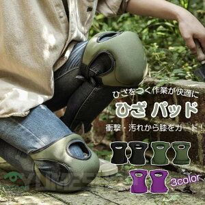 Gpbh G NbV Ɨp Ђ pbh K[fjO _ |  DIY G Ђ Gpbh GT|[^[ j[pbh j[T|[^[ Ռz ϐ O X|[c 