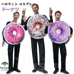 nEBߑ lp p jp Hו h[ic jpjZbNX RXvߑ RX`[  nEB ߑ fB[X K[Y nEB[ RXv EBb` Hallowee