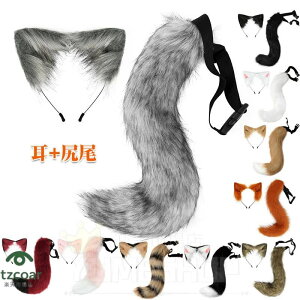 y2_ZbgzRXv  ώ T T̐K RXv ANZT[  Aj p[eB[ ՂLcl ς RXv J`[V  nEBRX`[ 