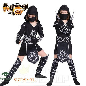 nEB ߑ E RX`[ qp ̎q LbY WjA ㌀ XpC ̂ RXv  ϑ b Aj w 䕞 NX}X ] qǂ Xe[Wߑ cosplay p[e