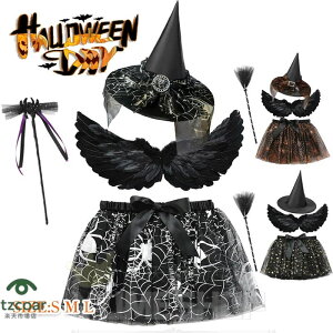 nEB ߑ q   ``XJ[g RXv nEB ̎q RX`[ @ ޏ RXv nEB[ Xqt Vg̉H ̉H @̖_ 2/4_Zbg 