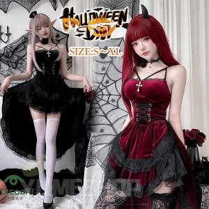 nEB ߑ EGfBOhX ԉ uCh fB[X H̉ԉ ޏ   zS H S[Xg  S ]r @pCA ΂ RX`[ l  Halloween Cx