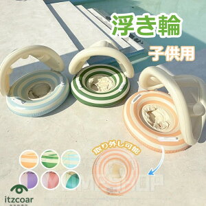  q  t Ԃ   t[g nh t TVF[ht j̎q ̎q ϋv qp c LbY  킢 1 2 3 4 t[eB