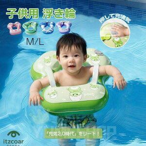 Ŗc  xr[t[g C  Ԃ xr[ 񃊃O xr[ |v Ԃ  0`36 񕂂 vXC~O Ĉ o