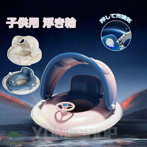 i   xr[t[g pgJ[ AEgbg 悯h~ t  Ԃ LbY  蕨   CX^ v[ r[` t[g s C   