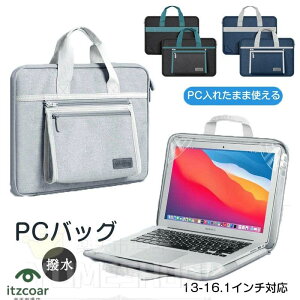 obO PCobN ꂽ܂܎g p\RP[X [|[`t y O\ [  p\RobO m[gp\R ϏՌ h  pcP[X 13 13.3 14 15 15.4 15.6 C`L