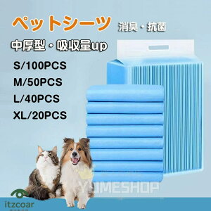 400 ybgV[c ^ ybgV[c V[c  L M[ 400 X[p[Ch 100 e ybgV[g ^ ܂Ƃߔ Ɩp ybgp gCV[g  L ybgpV[c yb