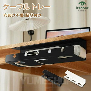 P[ug[ fXN z  sv \t d^bvz_[ R[h[ ܂Ƃ߂ RZg[ P[ubN ̉ ItBX ƒp d^bv B fXN P[u