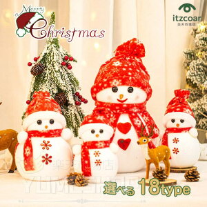 NX}X Xm[} Ⴞ NX}X  u NX}XI[ig k ʂ NX}XG fR   v[gCxgp   l` 蕨 