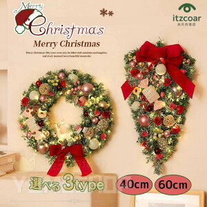 NX}X[X փ[X  O  NX}X [X NX}Xv[g Mtg Ε X S[WX Ǌ| ۂ[X k  fBXvC  hA  EFJ 