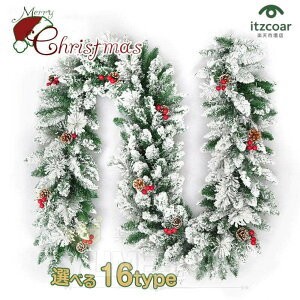 NX}X  NX}X[X 2.7m [ NX}Xc[   I[ig NX}XK[h NX}Xpi  hA  p[eB[ NX}Xc[ fR