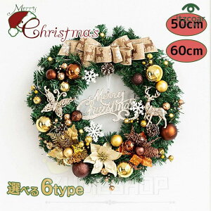 NX}X [X NX}X[X O[[X i`[X EB^[[X 50cm 60cmTCY CeA Mtg v[g X  Ǐ Ǌ|   蕨 j