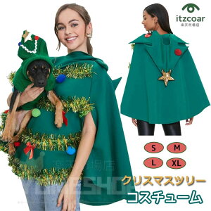 RX`[ T^RX NX}Xc[ NX}X RXv NX}Xߑ c[ X[p[c[} c[ RXv jp NX}Xc[  NX}X ߑ Xmas 