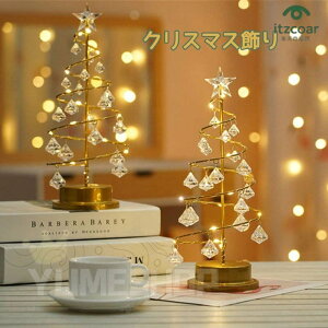 NX}Xc[  NX}X dCX^h LEDC~l[V c[ NX}XCg  ~jc[ NA ~jTCY dr LED iCgCg d LL  33cm 