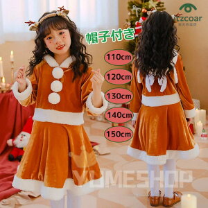 NX}X RXv q T^ ̎q LbY T^RXv T^N[X NX}Xߑ s[X Xq s[X t@~[p[eB[ RX`[  o p[eB[