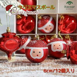 NX}X I[ig NX}X{[ a6cm 12Zbg c[ S[WXȔzF 킢 k NX}Xc[  LL NX}XfR[V iX X