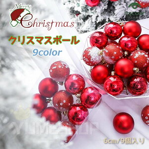 NX}X{[ NX}Xc[ I[ig a6cm 9Zbg c[ S[WXȔzF k NX}Xc[   LL NX}XfR[V 