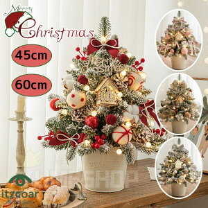 NX}Xc[ 45cm 60cm  k Cg ~jc[  NX}X LL dr I[ig ͋CX NX}Xv[g g   X  Ce