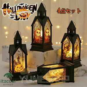 nEB  nEBCg nEB^ nEBv LED J{`Cg Halloween   d ݂艺 C~l[V I[ig 4_Zbg Xܑ 