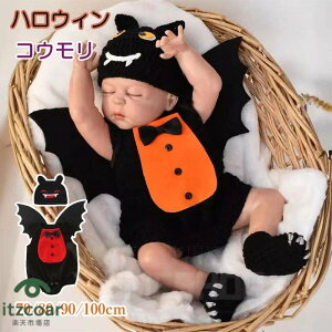 nEBߑ RE 70 80 90 100 j̎q RXv nEB LbY p[eB[ xr[ RX`[ 뉼  q ϐg ̎q Ȃ肫 q Cxg Ԃ q 