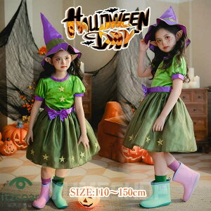 nEB qǂp RXv ߑ nEB RXv ߑ ̎q LbY  Ԃ̗d   b  RX`[ cosplay lC v[g p[eB[ o 䕞 