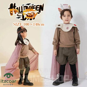 nEB RXv ߑ q j̎q ̎q q jp RX`[ nEB LbY   }g ϑ LbY qǂ  cosplay Xe[Wߑ Cxg ϐg q m 