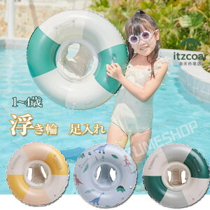 V   q ꕂ  ǂ  cp j̎q ̎q xr[ t[g ҂背g Ԃp V C v[ EL  ǂ C v[ 