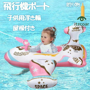 _ց^ xr[t[g  s@{[g AEgbg   Ԃ LbY   蕨   CX^ SNS v[ r[` t[g s C   