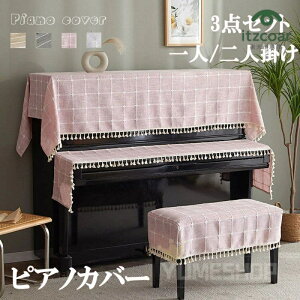 sAmJo[ 3_Zbg AbvCg tJo[ AbvCg sAmJo[ sAmgbvJo[ sAmՃJo[ ֎qJo[ Zbg Vv gbvJo[ dqsAmJo[ hoJo