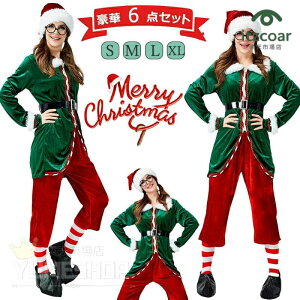 NX}Xߑ 6_Zbg NX}X lp  j RXvp RX`[ RXv nEB  RX`[ ߑ fB[X K[Y EBb` Halloween xg j[nC\bN