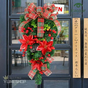 S50cmNX}XXbO NX}X[X NX}X  XbO փ[X k   O 傫TCY  nhCh NX}Xp[eB[ NX}Xv[g Mt