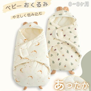 xr[ Ԃ zc  Vzc xr[Q t[ht Ԃzc H ~ X[p[ zc Rbg100 g Q₦h~  h o| 