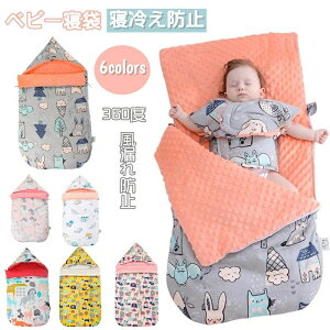 �x�r�[�Q�� �H�~ �Ԃ���� �Q�� �V�����p �����Q�z�c �x�r�[�z�c �X���[�s���O�o�b�O �X���[�p�[ �h���X�t�� �Q�₦�h�~ �����΍� �h���O�b�Y ���� �g���� �H�~ �ۉ� �x�r�[�J�[�p �����܂�